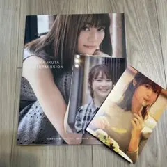 2025年最新】生田和孝の人気アイテム - メルカリ