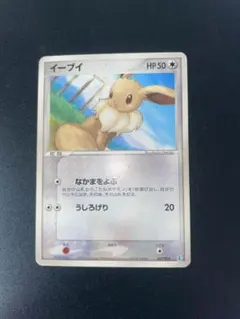 2025年最新】ポケモンカード研究所の人気アイテム - メルカリ