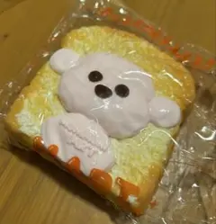 MUNIMUNI MART ムニムニマート トースト スクイーズのサムネイル