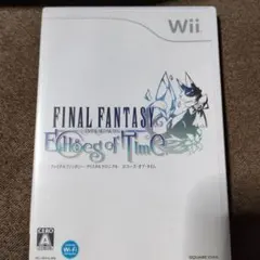 FINAL FANTASY CRYSTAL CHRONICLES: