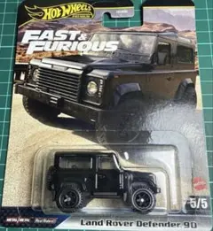 ホットウィール ファスト＆フューリアス ランドローバー ディフェンダー90