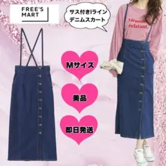 Item thumbnail for item 5501eeda-edbb-49fa-a103-9124696cdffb