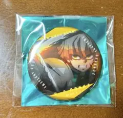 鬼滅の刃 ものがたる眼差し コレクション 缶バッジ 我妻善逸 善逸