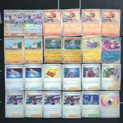 ソウブレイズexデッキパーツ　まとめ売り