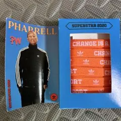 adidas PHARRELL シューレースSUPERSTAR 2020 替え紐