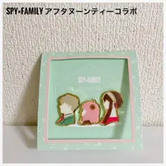 【美品】Afternoon Tea ピンズセット/SPY×FAMILY