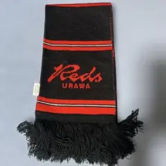 Reds Urawa マフラー赤と黒