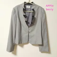 東京ソワール アプロベリー フリルカラー ラメツイードジャケット 3L