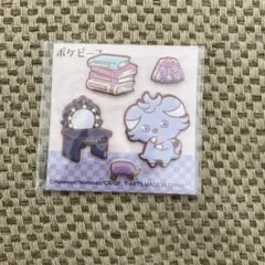 Item thumbnail for item acd9290a-8697-4145-b355-b1c802bf5504