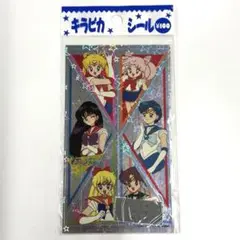 やぎこ様 リクエスト 2点 まとめ商品