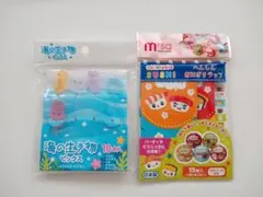 Item thumbnail for item d838020d-7d34-497f-a543-a4a5f9865dae