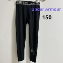 Under Armour ブラック レギンス スパッツ アンダーパンツ 150