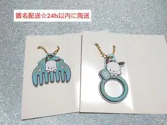 ポチャッコ ラバーキーホルダー ぷちリング プチコーム 2点セット