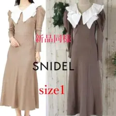 新品同様★snidelホワイトカラーニットワンピース ロング丈1