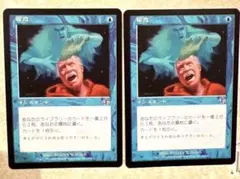 Item thumbnail for item 7b8f7a9e-7e8a-483b-813c-0fd5a424557e