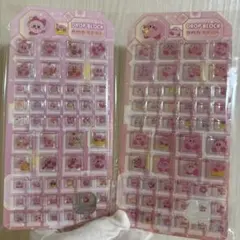 立体硬いタイルシール②枚セット