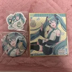 プロセカ バースデー グリッター缶バッジ 色紙 ステッカー 初音ミク