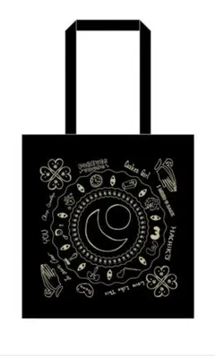 藤井風　俺のビッグバッグトートバッグ　開封後未使用品 未開封】藤井風 俺のビッグバッグ 藤井風 俺のビッグバッグトートバッグ