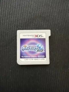専用オプション付き中古ソフト　ポケットモンスター ムーン 専用オプション付き中古ソフト ポケットモンスター ムーン 専用
