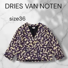 DRIES VAN NOTEN アーカイブ ウールシルクトップス size36