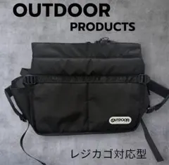 未使用級✨アウトドアプロダクツ レジカゴリュック エコバッグ保冷大容量 ブラックのサムネイル