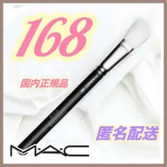 Item thumbnail for item 87d5c522-f0d4-4f9a-955f-678393e94975