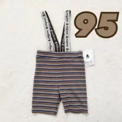 バースデイ　&mignon サスペンダー　ボトムス　キッズ　バイカーショーツ