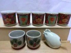 【華やかな有田焼・九谷焼　猪口7客】【干（鶏）楊枝入れ 】セット