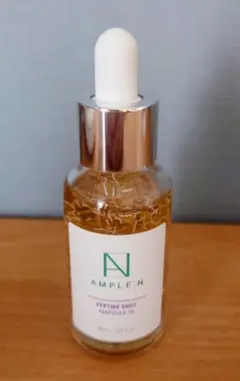 アンプルエヌ AMPLE:NペプチドショットアンプルツーX30mlのサムネイル