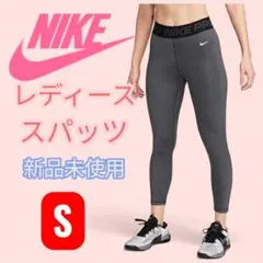 NIKE AS W NP DF MR 7/8 TIGHT AOP Sサイズ