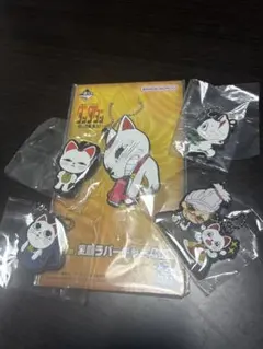 達達達 渦渦婆 招財貓 五件套