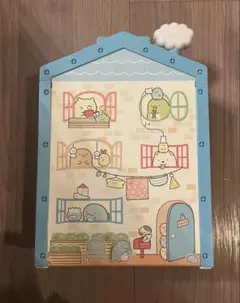 すみっコぐらし　くっつきすみっコハウス