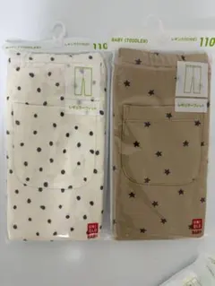 Item thumbnail for item 7352b4ab-2cf8-41d2-98e8-b3289db6448c