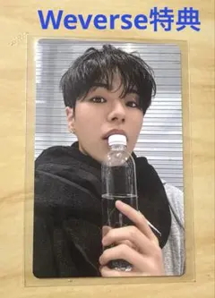 TREASURE シーグリ Weverse購入特典トレカ ジェヒョク