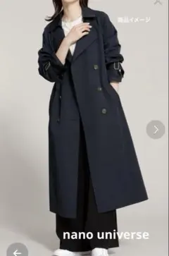 nano・universe 花粉バリア撥水加工トレンチコート