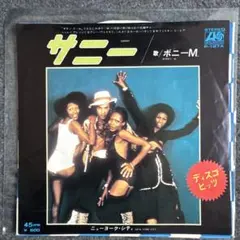 Item thumbnail for item bbdbab98-0a9e-4473-9e2d-8d5bf4fd2257