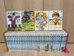 2025年最新】アオアシ 全巻の人気アイテム - メルカリ