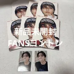 ハン　FANS ヨントン　KARMA アコーディオン　StrayKids