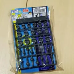 Item thumbnail for item 4e84fd55-d133-44fa-9541-b1290e4261f7