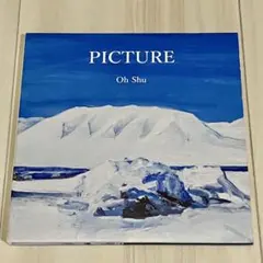 ウー・ファン（古箏奏者）／『中国歌物語』サイン入りＣＤ ウー・ファン（古箏奏者）／『中国歌物語』サイン入りCD - メルカリ