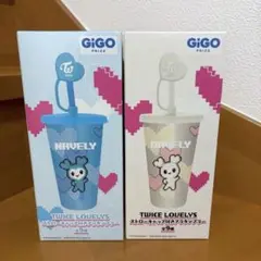 TWICE GIGO ストローキャップ付きプラタンブラー ミナ サナ - メルカリ