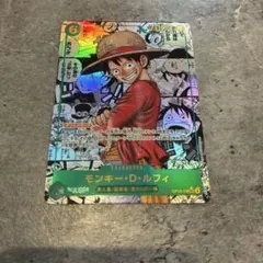ワンピース カードゲーム モンキー・D・ルフィ コミパラ　受け継がれる意志