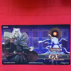 【特価】遊戯王　アムナエル　原始太陽ヘリオス　プレイマット