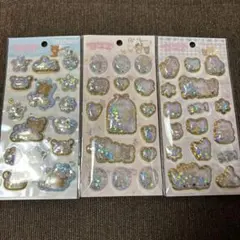 りらっくま　キラッとぷくぷくエアーシール　シャカシャカシール