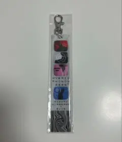 2025年最新】平沢進 グッズの人気アイテム - メルカリ