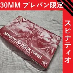 Item thumbnail for item d7c45e19-58c2-404c-87aa-18897430f161