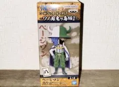 ワンピース ワールドコレクタブルフィギュア ワノ国鬼ヶ島編2 ページワン 日本