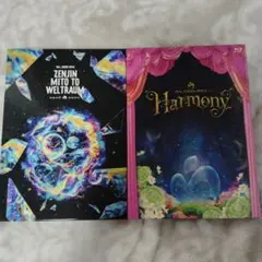 こ*ま様 新品未開封　ミセスグリーンアップル Harmony 初回限定盤　ゼンジ