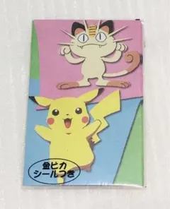 2026年最新】ピカチュウポチ袋の人気アイテム - メルカリ