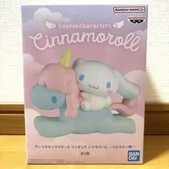 サンリオキャラクターズ フィギュア シナモロール ～コルネと一緒～のサムネイル